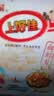 上好佳（Oishi）鲜虾片80g/包 膨化零食休闲办公室小食 实拍图
