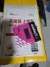 金士顿（Kingston）128GB USB3.2 Gen 1 U盘 DTXG2 大容量U盘 多彩钥匙环 轻巧便携 学习办公投标电脑车载优盘 实拍图