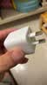 倍思小冰充20W氮化镓充电器适用苹果17充电头快充iPhone16promax15/14/13手机iPad插头 白 实拍图