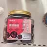 福东海云南墨红玫瑰花干茶30g 花冠王茶【花青素含量高】大朵养生茶 实拍图