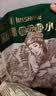 金沙河面粉 新疆雪花粉10斤京东自营包邮包子馒头水饺饼家用健康原粮 实拍图