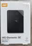 西部数据（WD）移动硬盘1TB USB3.0 SE系列 2.5英寸 机械硬盘 笔记本电脑外接 外置存储办公 大容量家庭存储 实拍图