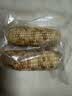 京鲜生【品质好货】版纳花糯玉米净重4斤单果100g+真空包装源头直发 实拍图