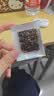 阿胶固元糕山东东阿黑芝麻核桃红枣枸杞 【性价比首选】100g*1袋（10g*10片） 实拍图