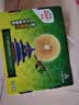 佳沛（zespri）新西兰金奇异果12粒特大果124-146g猕猴桃水果礼盒 实拍图