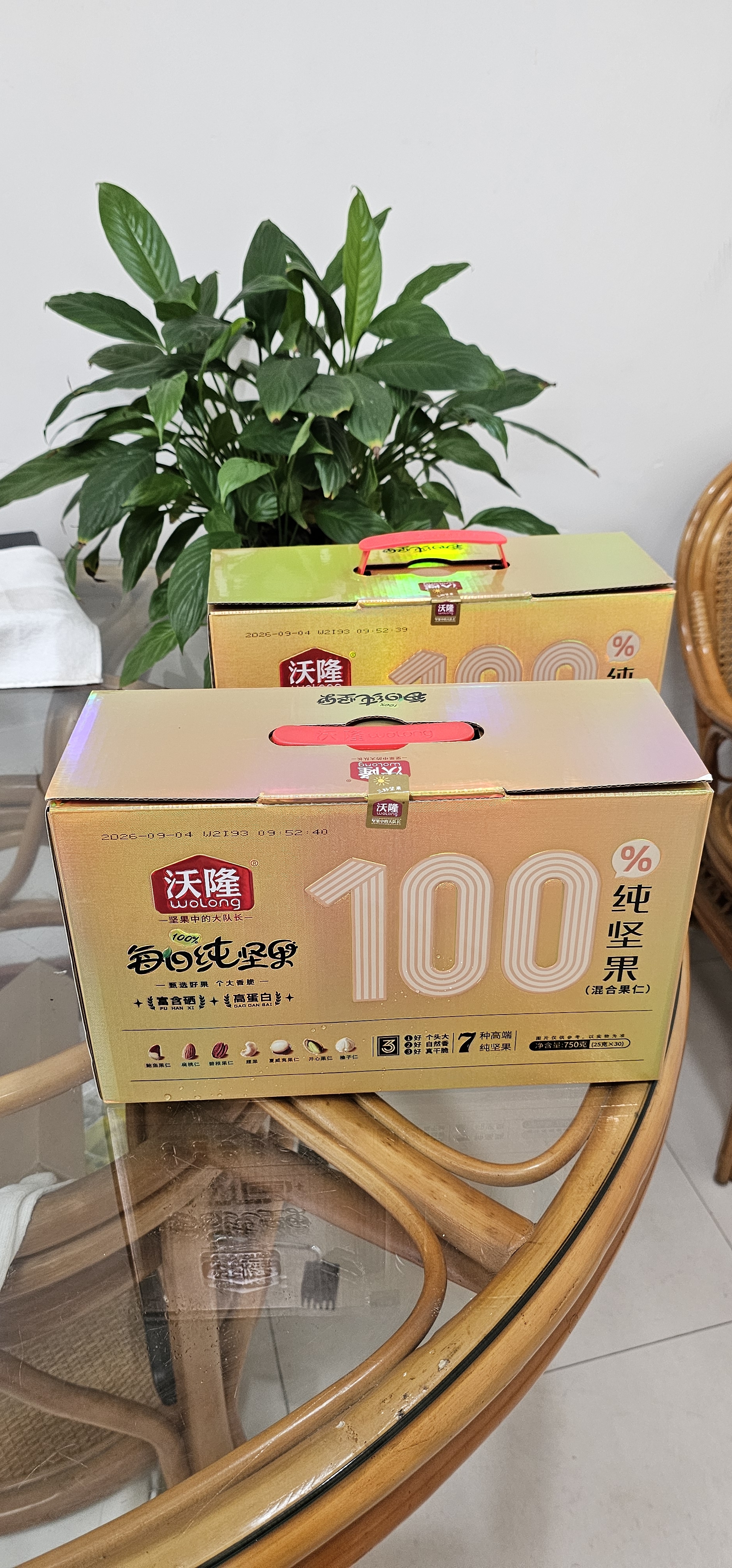 沃隆高端纯坚果每日坚果750g/30袋天然富硒鲍鱼果仁混合坚果节日礼盒 实拍图