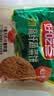 好吃点高纤蔬菜饼800g 饼干礼盒 早餐代餐办公室休闲零食独立小包装 实拍图