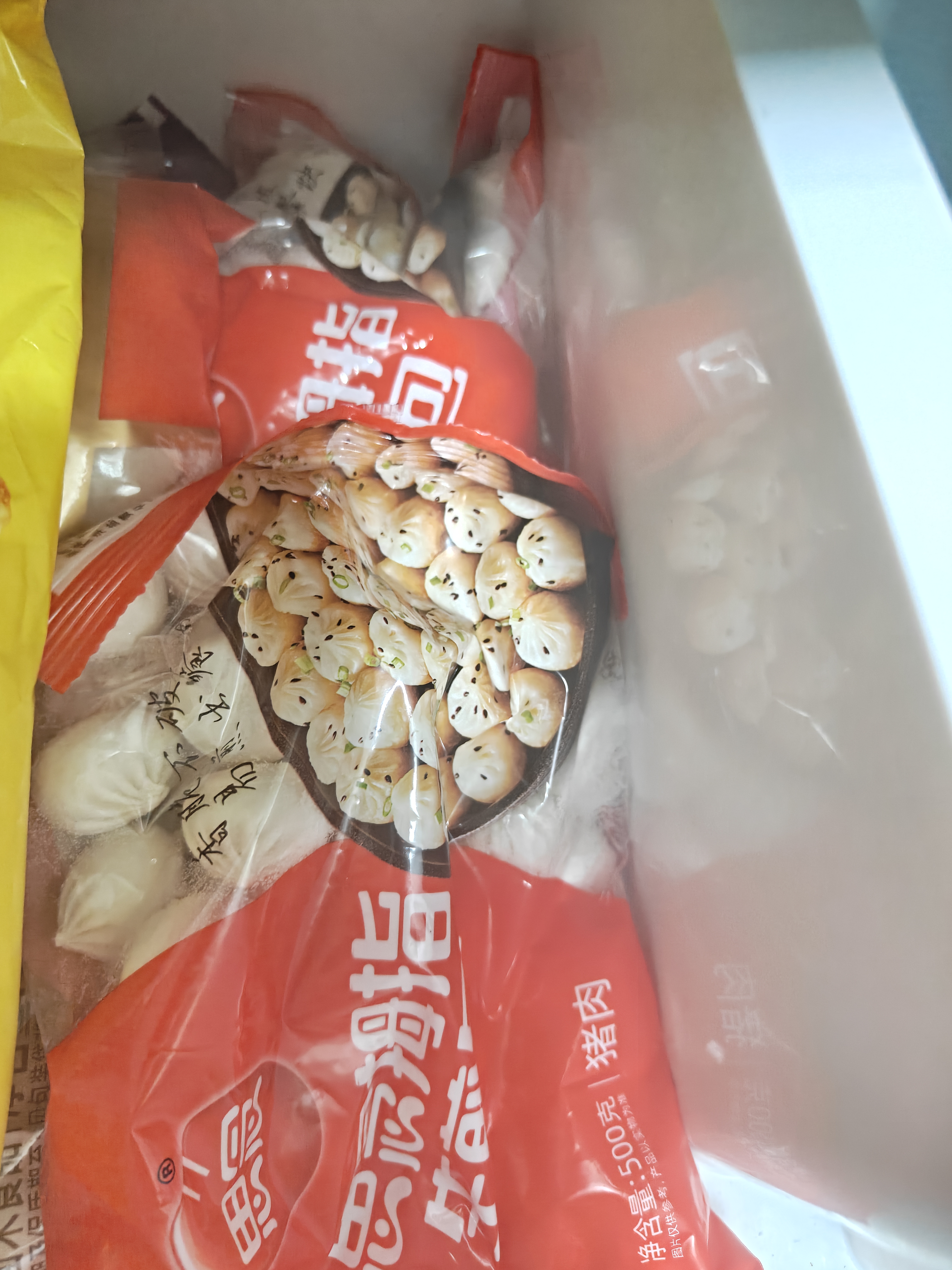 思念拇指生煎包500g50个猪肉馅 食品速食儿童早餐速冻半成品送礼 实拍图