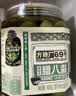 方砖厂69号正宗翡翠腊八蒜400g 【0添加防腐剂】下饭菜腌蒜绿蒜糖醋蒜升级款 实拍图