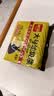 利得背心垃圾袋黑色60*80cm45只双面2.2丝大号加厚酒店物业办公垃圾袋 实拍图
