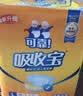 可靠（COCO）吸收宝成人纸尿裤XL10片臀围≥110cm强吸防漏大码老年人尿不湿 实拍图