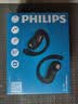 飞利浦（PHILIPS）【2026最新款丨热销100万】蓝牙耳机挂耳开放式骨传导概念无线耳机运动音乐通话降噪适用苹果华为 实拍图
