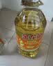 金龙鱼 食用油 花生浓香型浸出  食用植物调和油5L（新老包装随机发货） 实拍图