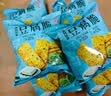 高蛋白豆腐脆 膨化食品 海苔味 448g 448g 实拍图
