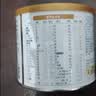 合生元（BIOSTIME）派星 幼儿配方奶粉3段(12-36个月)350g1罐 新旧随机发货 实拍图