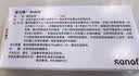 【原研药】波立维 硫酸氢氯吡格雷片 75mg*7片/盒 实拍图