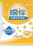 碗伴洗碗盐2kg适用美的洗碗机专用软水盐软化水质预防水垢 实拍图