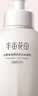半亩花田米酵氨基酸洁面慕斯洗面奶洁面乳控油祛痘深层清洁男女士第1名 实拍图