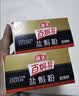 海天 盐焗粉 0防腐剂着色剂 30g*6袋 腌粉鸡粉腌料卤料咸香 调料 实拍图