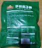 冻品先生 安井 手抓扇子骨 808g 1包 原切腌制猪肋骨 空气炸锅食材 实拍图