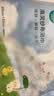 全棉时代儿童浴巾纯棉透气纱布浴巾新生婴儿宝宝洗澡大毛巾小鸭子95*95cm 实拍图