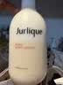 茱莉蔻（Jurlique）玫瑰柔肤身体乳300ML礼盒 滋润补水保湿柔肤护肤 生日礼物 实拍图