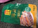 广州酒家薄盐五花腊肉200g 广东特产熟食腊味肥瘦煲仔年夜饭团购送礼 实拍图