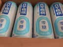 养元六个核桃 精品型核桃乳植物蛋白饮料240ml*24 整箱装 实拍图