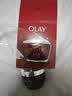 玉兰油（OLAY）大红瓶空气霜50g紧致抗皱护肤品保湿面霜生日礼物送女友 实拍图