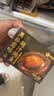 德叔鲍鱼即食熬制大鲍鱼罐头4只装160g京东自营店鲍鱼汁捞饭即食早餐速食 实拍图