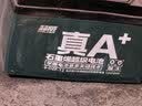 超威（CHILWEE）48V12Ah电动车电池电瓶车电瓶铅酸电池电驴雅迪非锂电池 实拍图