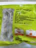 七鲜私厨五香猪肚条免切免洗猪肚鸡煲汤食材炒菜涮火锅 200g  实拍图