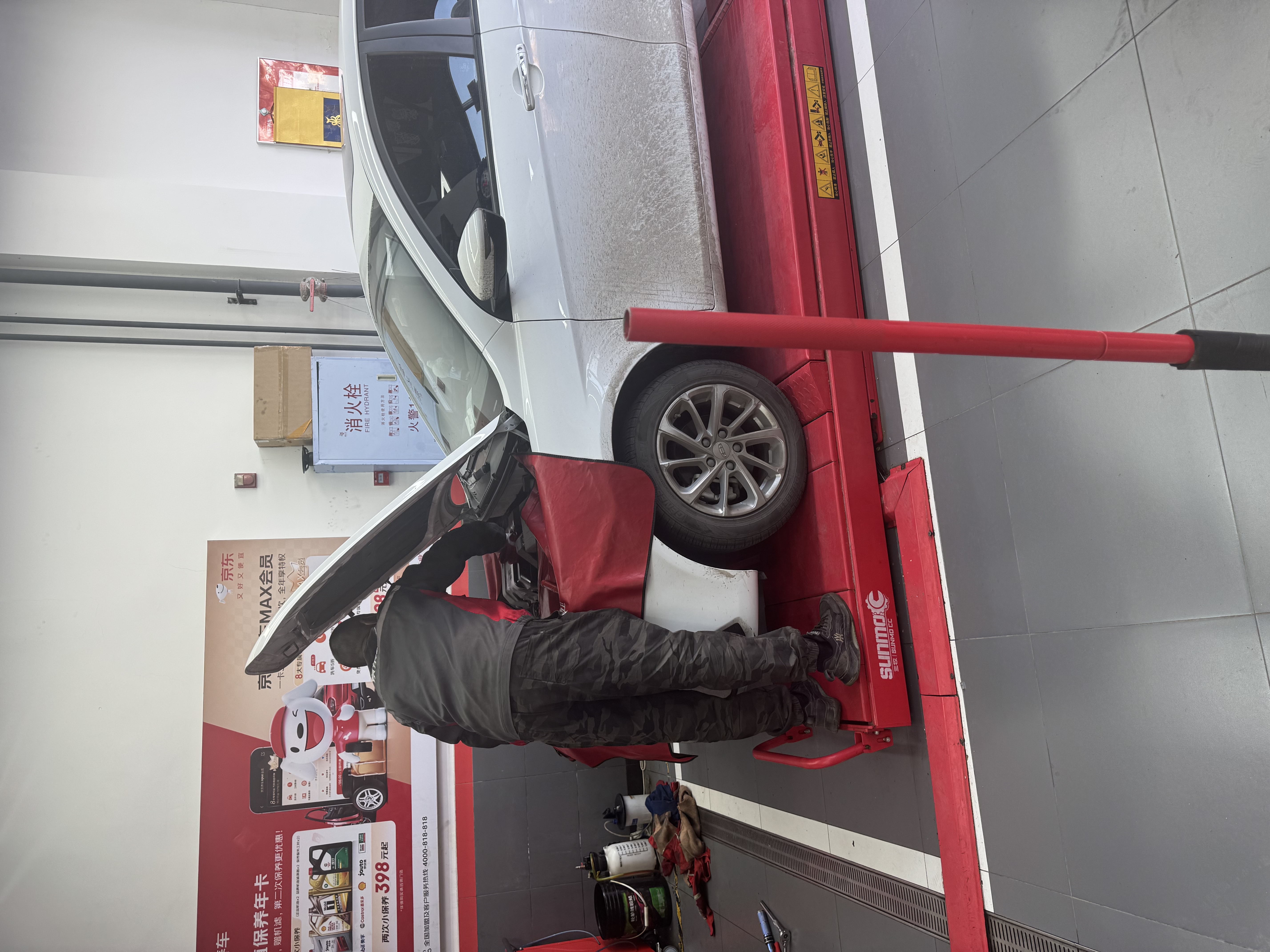 美孚（Mobil）全合成汽机油5W-30 SP级4L美孚1号极光银汽车保养京东养车自营 实拍图