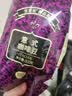 吉意欧意式拼配咖啡豆 908g1袋中深烘焙 实拍图