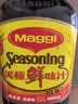 美极（Maggi）鲜味汁 小麦原料炒菜蘸料调味汁 400ml 雀巢出品 实拍图