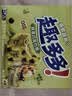 趣多多 香脆曲奇抹茶巧克力味170g 实拍图