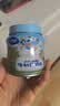 小鹿蓝蓝A2β-酪蛋白牛初乳奶片0添加白砂糖奶贝儿童宝宝零食糖果80g 实拍图