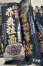 云山半 荞麦挂面200g*10袋 全麦面条减0脂肪40%荞麦杂粮粗粮面代餐速食 实拍图