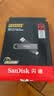 Sandisk闪迪256GB USB3.2 Type-C 双接口 DDE1高速固态U盘 读1000MB/s 写900MB/s 兼容手机电脑大容量金属优盘 实拍图