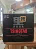 青岛啤酒（TsingTao）精酿黑啤酒 原麦汁浓度12°P  330ml12瓶 整箱装 实拍图