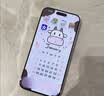闪魔【T5-大视窗无纹膜】适用iPhone18pro钢化膜苹果17pro手机膜高清增透全屏抗指纹防爆防摔无尘仓 实拍图