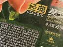 荷美尔（Hormel）经典美式火腿片150g/袋x2 早餐三明治 烧烤火锅食材 实拍图