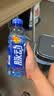 脉动（Mizone）维生素饮料芒果口味600ML*15瓶整箱低糖电解质水运动功能饮料补水 实拍图