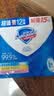 舒肤佳香皂115g*12块皂(纯白4+柠檬4+芦荟4)肥皂 99.9%除菌 除螨温和 实拍图