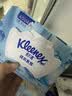 舒洁（Kleenex）湿厕纸80抽*1包试用装纯水洁厕湿巾湿纸巾厕纸 实拍图