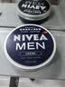 妮维雅（NIVEA）男士润肤霜150ml*2 补水保湿面霜护肤品清爽不油腻生日礼物送男友 实拍图