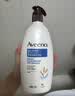 艾惟诺（Aveeno）艾维诺成人沐浴露温和无皂基 舒缓滋润燕麦沐浴乳(无香型)532ml 实拍图