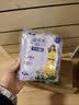 山山暖宝宝贴发热暖贴女大姨妈神器宫暖热敷保暖身贴防寒暖腰热帖80片 实拍图