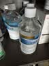 海氏海诺生理型盐水清洗液0.9氯化钠洗液大瓶囤货500ml*6瓶赠120ml 实拍图