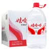 娃哈哈纯净水 5.5L*4桶 纸箱装加量大桶装水 泡茶冲奶粉 娃哈哈饮用水 实拍图